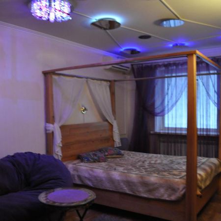 Cozy Apartments Near The Mcdonalds Κρεμεντσούγκ Εξωτερικό φωτογραφία