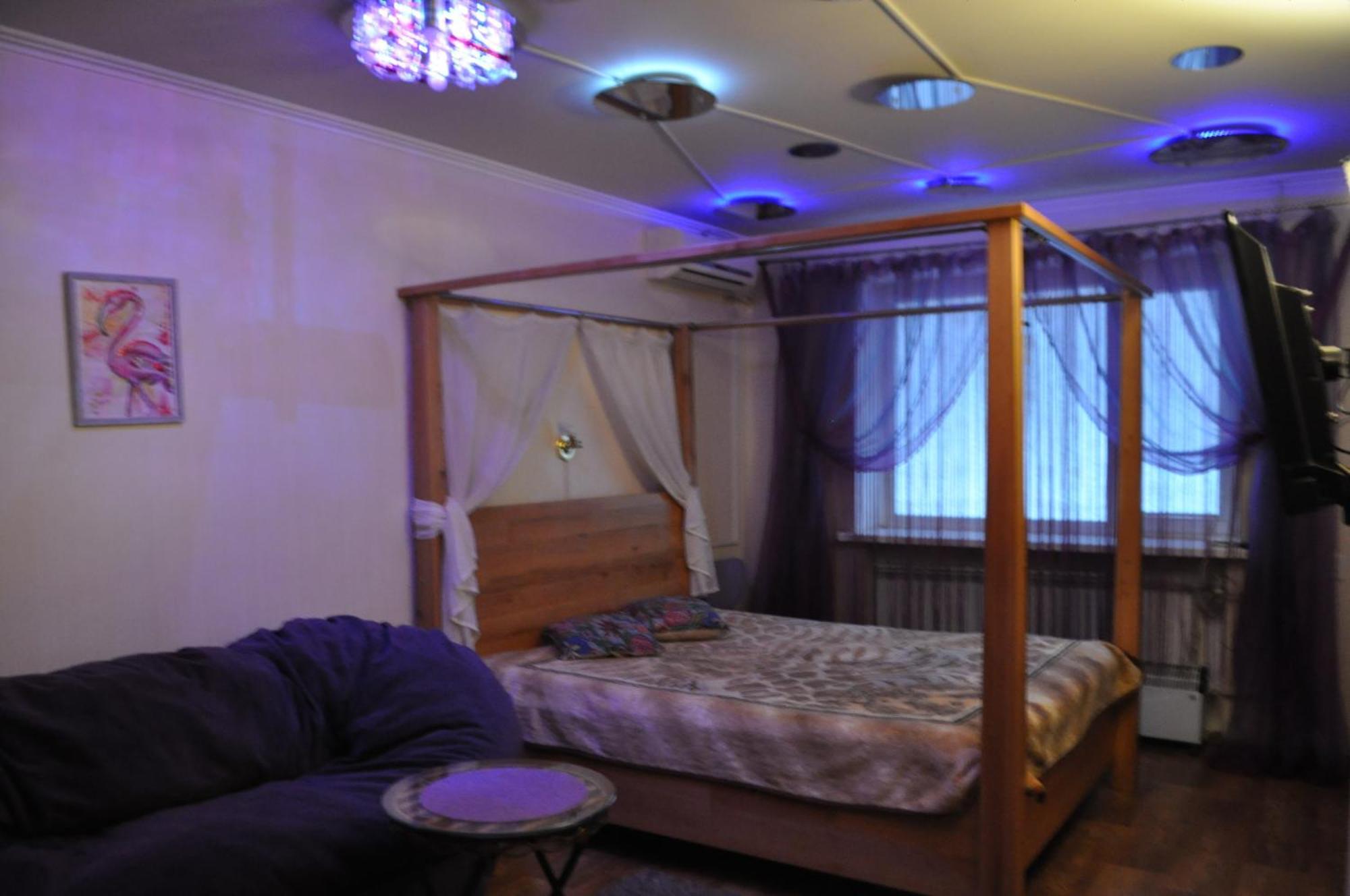 Cozy Apartments Near The Mcdonalds Κρεμεντσούγκ Εξωτερικό φωτογραφία