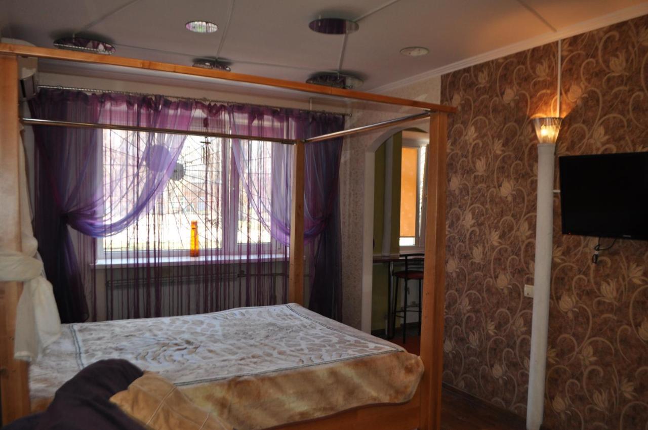 Cozy Apartments Near The Mcdonalds Κρεμεντσούγκ Εξωτερικό φωτογραφία